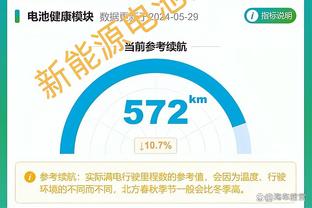 新利18娱乐网址是多少截图1